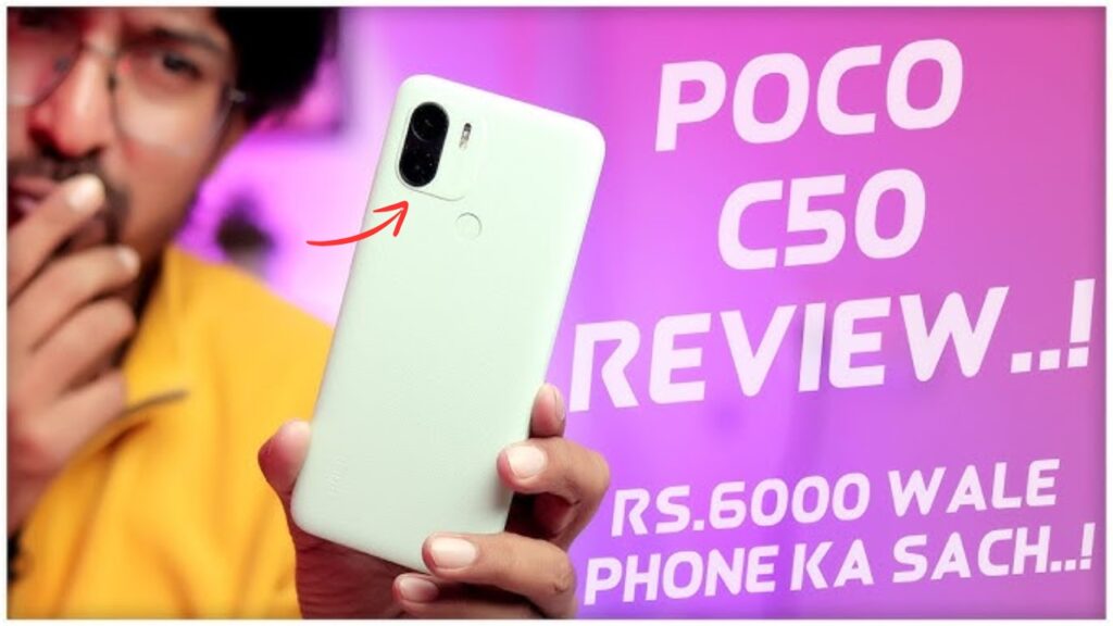 POCO C50